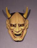 hannya