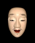 chujo