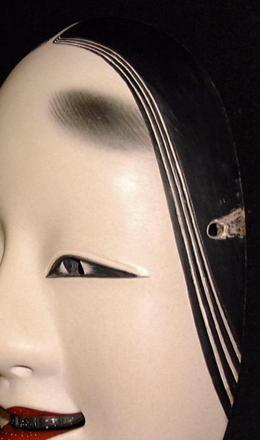 Koomote hairline