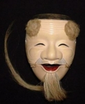 okina