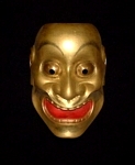 otobide