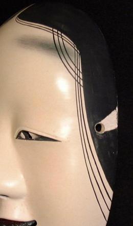 Koomote hairline