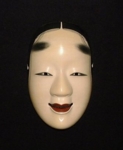 waka-onna