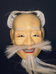 waraijo