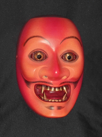 Noh mask Kibatobide-SP2