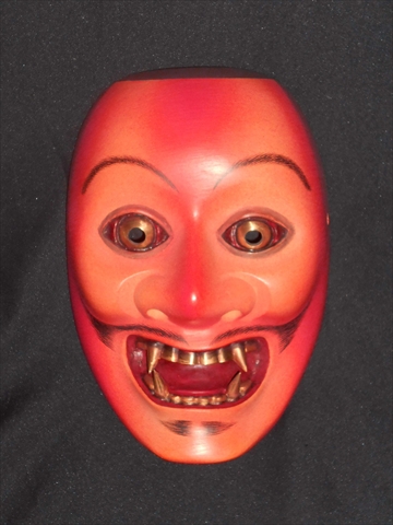 Noh mask Kibatobide-SP2