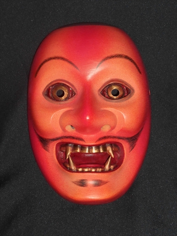 Noh mask Kibatobide-SP2