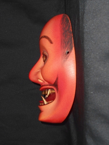 Noh mask Kibatobide-SP2