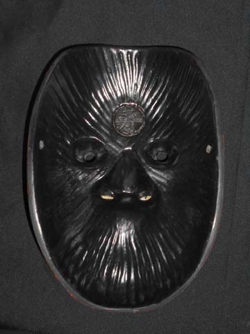 Noh mask Kibatobide-SP2